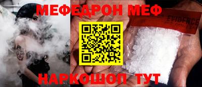 каннабис Лесосибирск