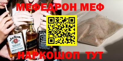 каннабис Лесосибирск