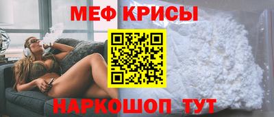 каннабис Лесосибирск