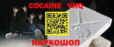 каннабис Лесосибирск