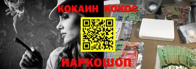 mix Ликино-Дулёво