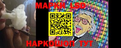 mix Ликино-Дулёво