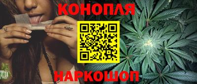 mix Ликино-Дулёво