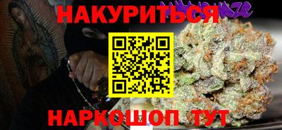 mix Ликино-Дулёво