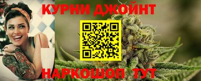 гидропоника Малгобек