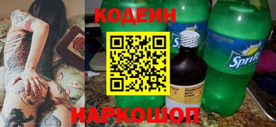 mix Ликино-Дулёво