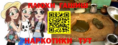 mix Ликино-Дулёво