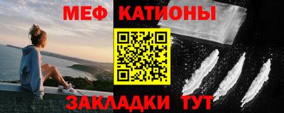 mix Ликино-Дулёво